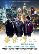 机械探秘：揭示机器人与AI的秘密